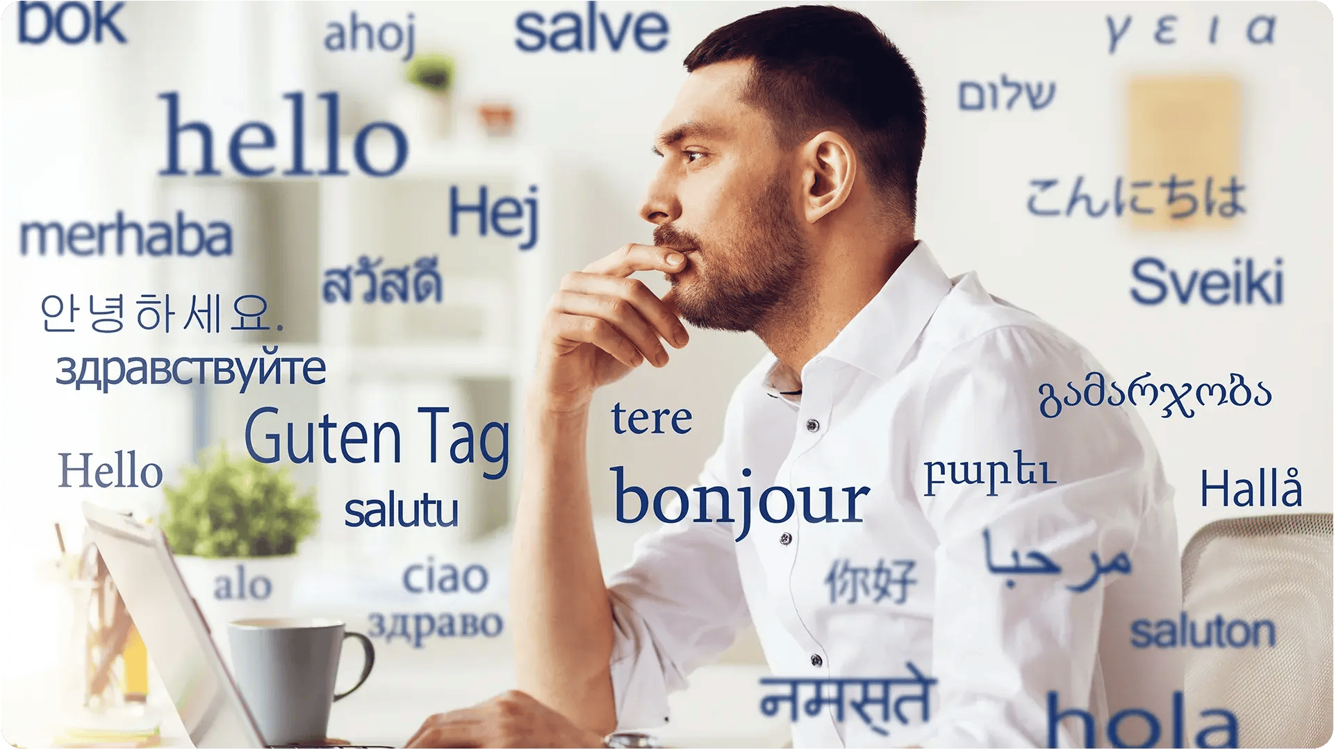 Improve search for multilingual libraries